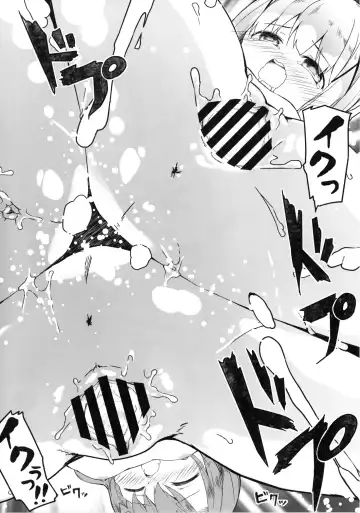 [Siina Yuuki] Attaka Hokkori Rabbit House Fhentai - Page 33