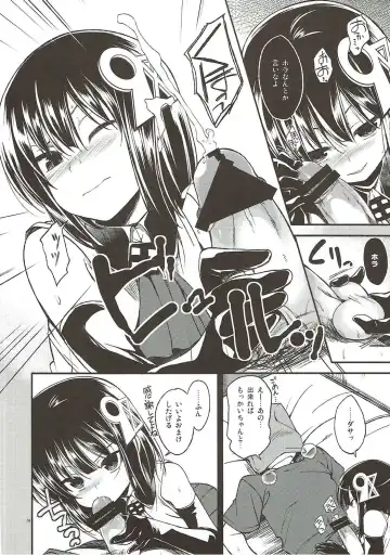 [Naruko] Sukina-sama ni Egakinasai Eroero Hatchan Fhentai.net - Page 7