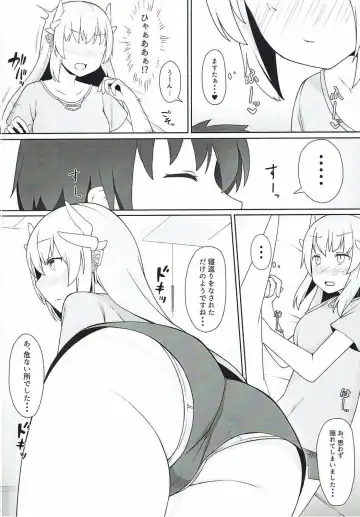 [Alapi] Please Love Me! Fhentai - Page 6