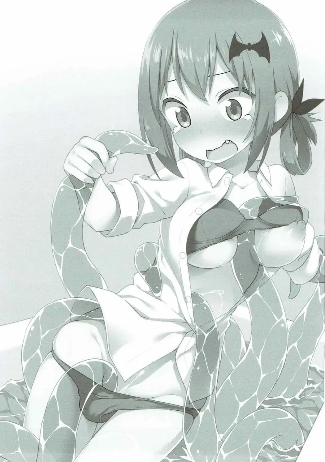 [Kannazuki Motofumi] Satania VS Shokushu Furo Fhentai - Page 2