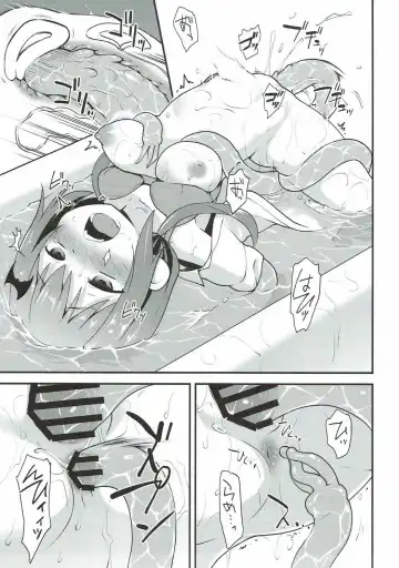 [Kannazuki Motofumi] Satania VS Shokushu Furo Fhentai - Page 13