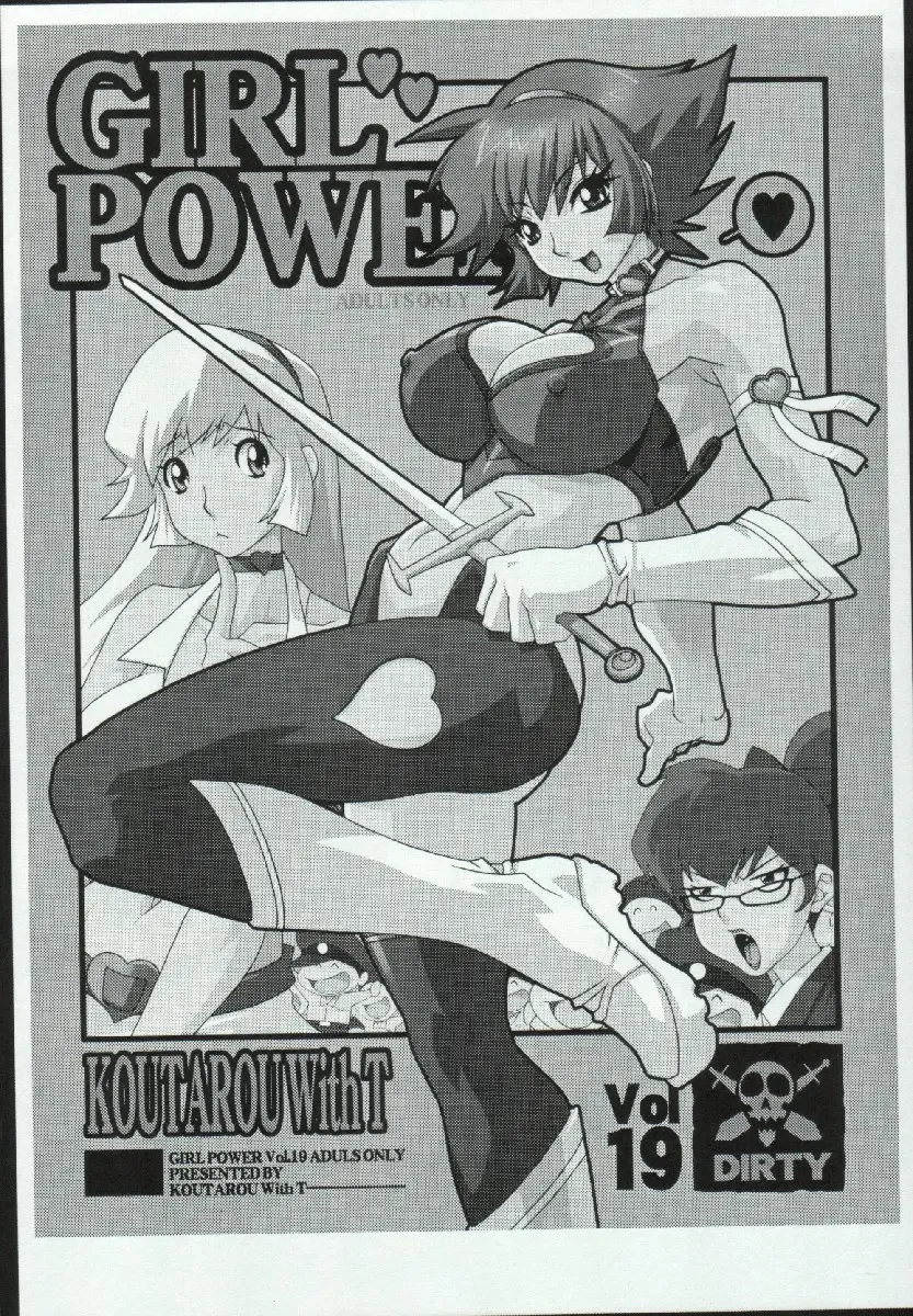 [Koutarou - Oyama Yasunaga - Tecchan] Girl Power Vol. 19 Fhentai - Page 16