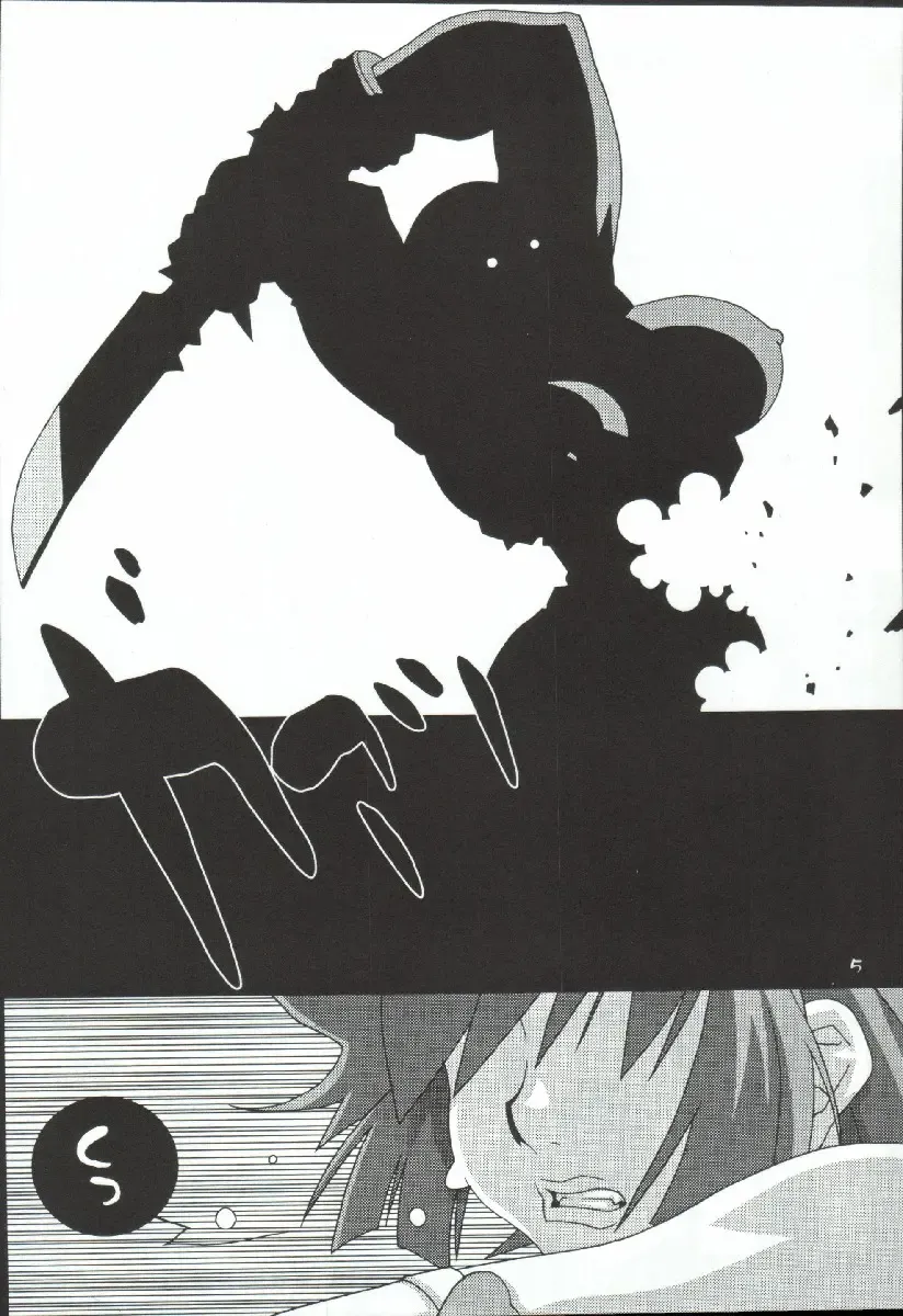 [Koutarou - Oyama Yasunaga - Tecchan] Girl Power Vol. 19 Fhentai - Page 5