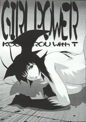 [Koutarou - Oyama Yasunaga - Tecchan] Girl Power Vol. 19 Fhentai - Page 19