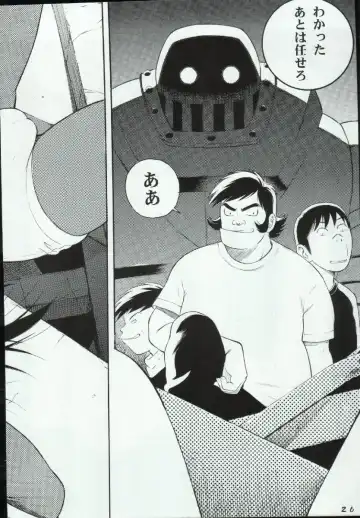 [Koutarou - Oyama Yasunaga - Tecchan] Girl Power Vol. 19 Fhentai - Page 24