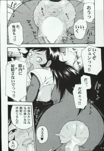 [Koutarou - Oyama Yasunaga - Tecchan] Girl Power Vol. 19 Fhentai - Page 32