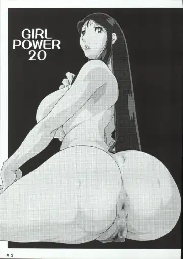 [Koutarou - Oyama Yasunaga - Tecchan] Girl Power Vol. 19 Fhentai - Page 51