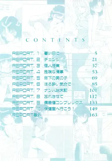 Momoiro Dream Fhentai - Page 3