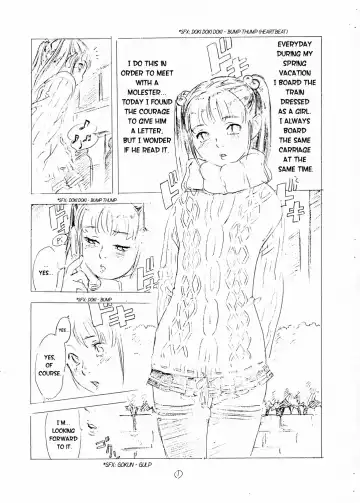 [Po-ju] Mesu Shota At Futaket 2 Fhentai.net - Page 7