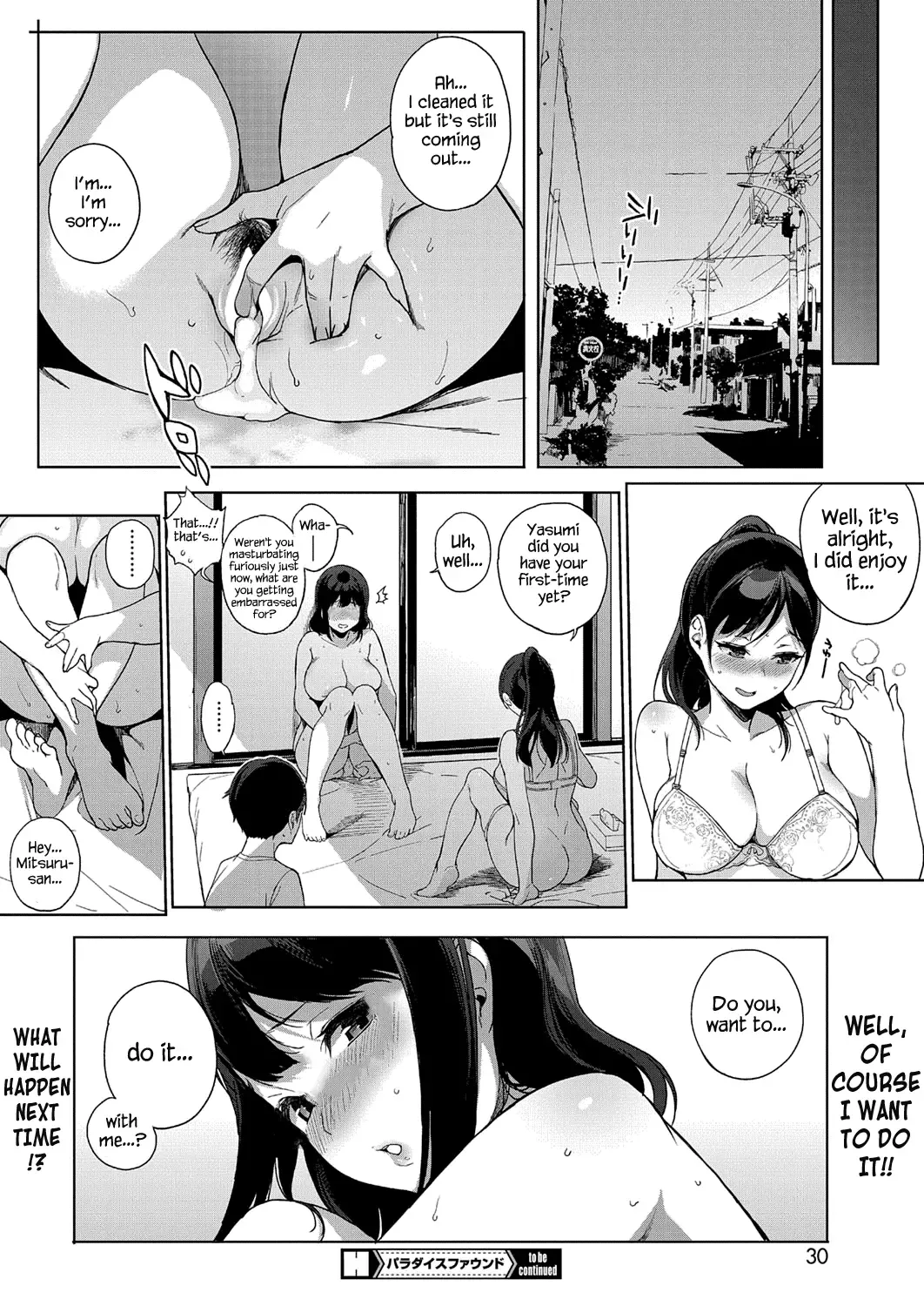 [Sasamori Tomoe] Paradise Found Fhentai - Page 20