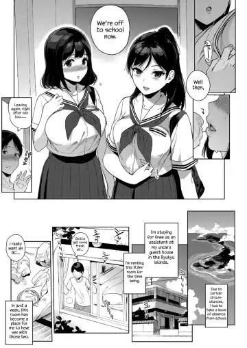 [Sasamori Tomoe] Paradise Found Fhentai - Page 3