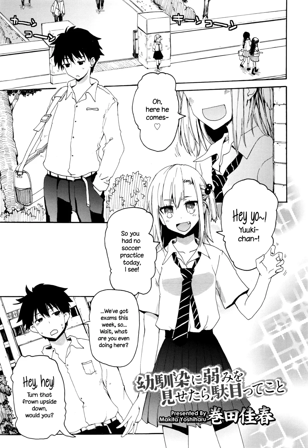 Read [Makita Yoshiharu] Osananajimi ni Yowami o Misetara Dame tte Koto | Basically, Never Reveal Your Weaknesses to Your Childhood Friend - Fhentai.net