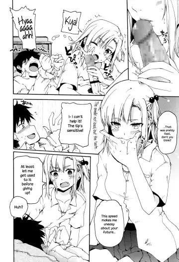 [Makita Yoshiharu] Osananajimi ni Yowami o Misetara Dame tte Koto | Basically, Never Reveal Your Weaknesses to Your Childhood Friend Fhentai.net - Page 8