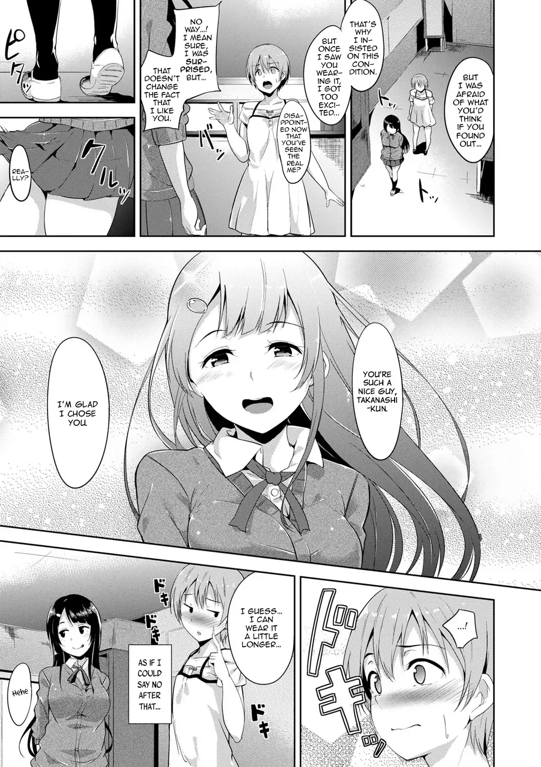 [Alp] Dressing Up!! Fhentai - Page 5