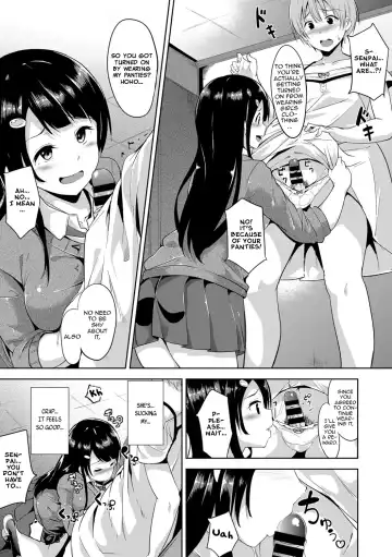 [Alp] Dressing Up!! Fhentai - Page 7