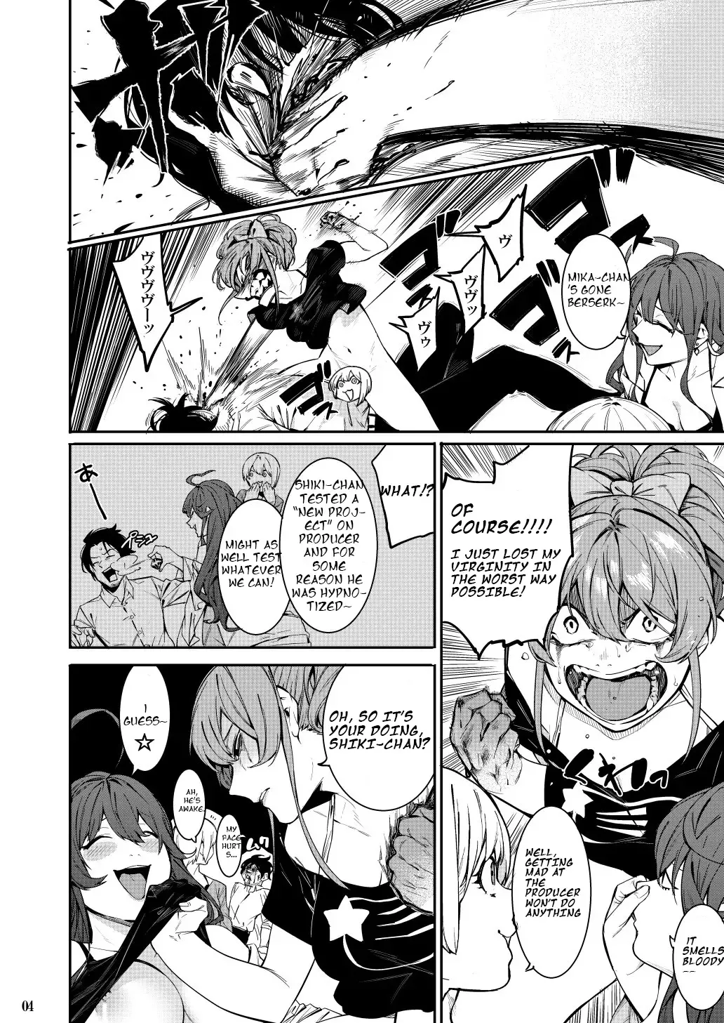 [Menea The Dog] Lipsync vol.1 1st.session Fhentai - Page 3