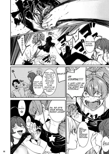 [Menea The Dog] Lipsync vol.1 1st.session Fhentai - Page 3