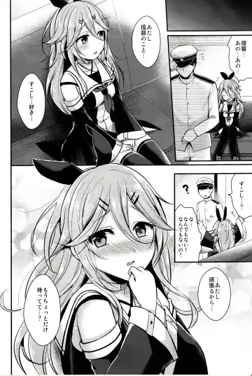 [Pei] Mou chotto dake mattete...? Fhentai - Page 19