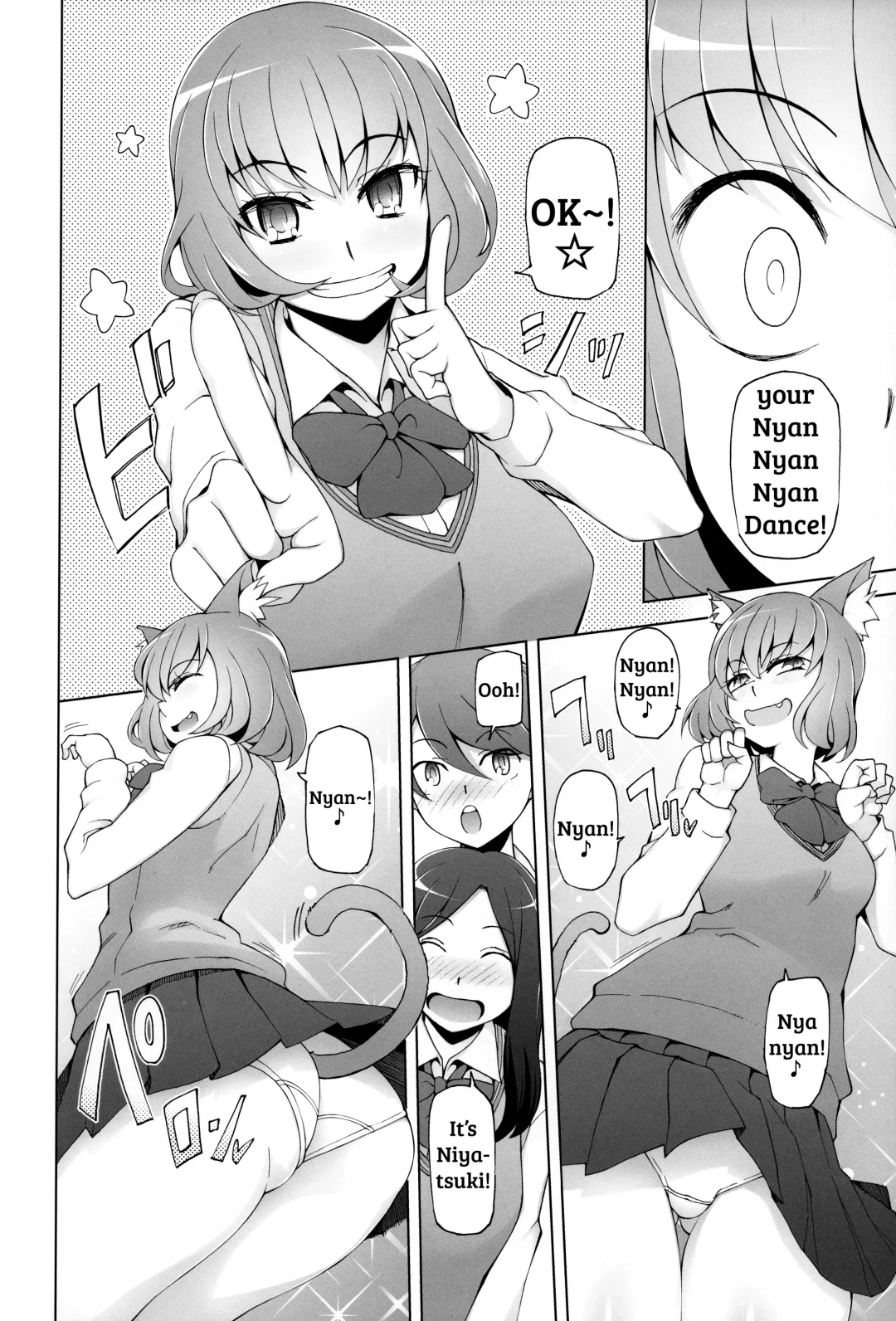 [Miito Shido] Lustful Flowers 4 ichizu Na omoi Wa, Inyoku No Genei Ni Kegasareru Fhentai.net - Page 5