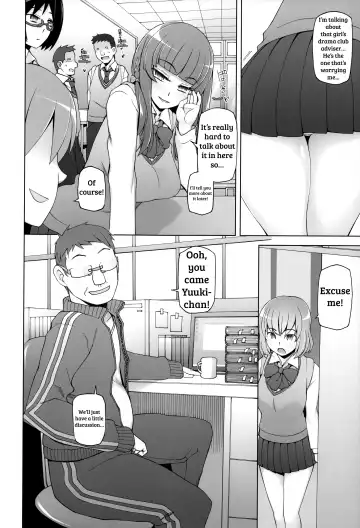 [Miito Shido] Lustful Flowers 4 ichizu Na omoi Wa, Inyoku No Genei Ni Kegasareru Fhentai.net - Page 9