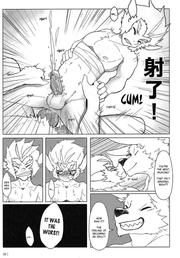 [Kumak] Rebel Hero Fhentai.net - Page 30