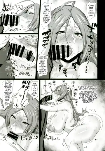 [Kurotama] Tai Ona Hougu | Anti-Masturbation Noble Phantasm Fhentai - Page 22