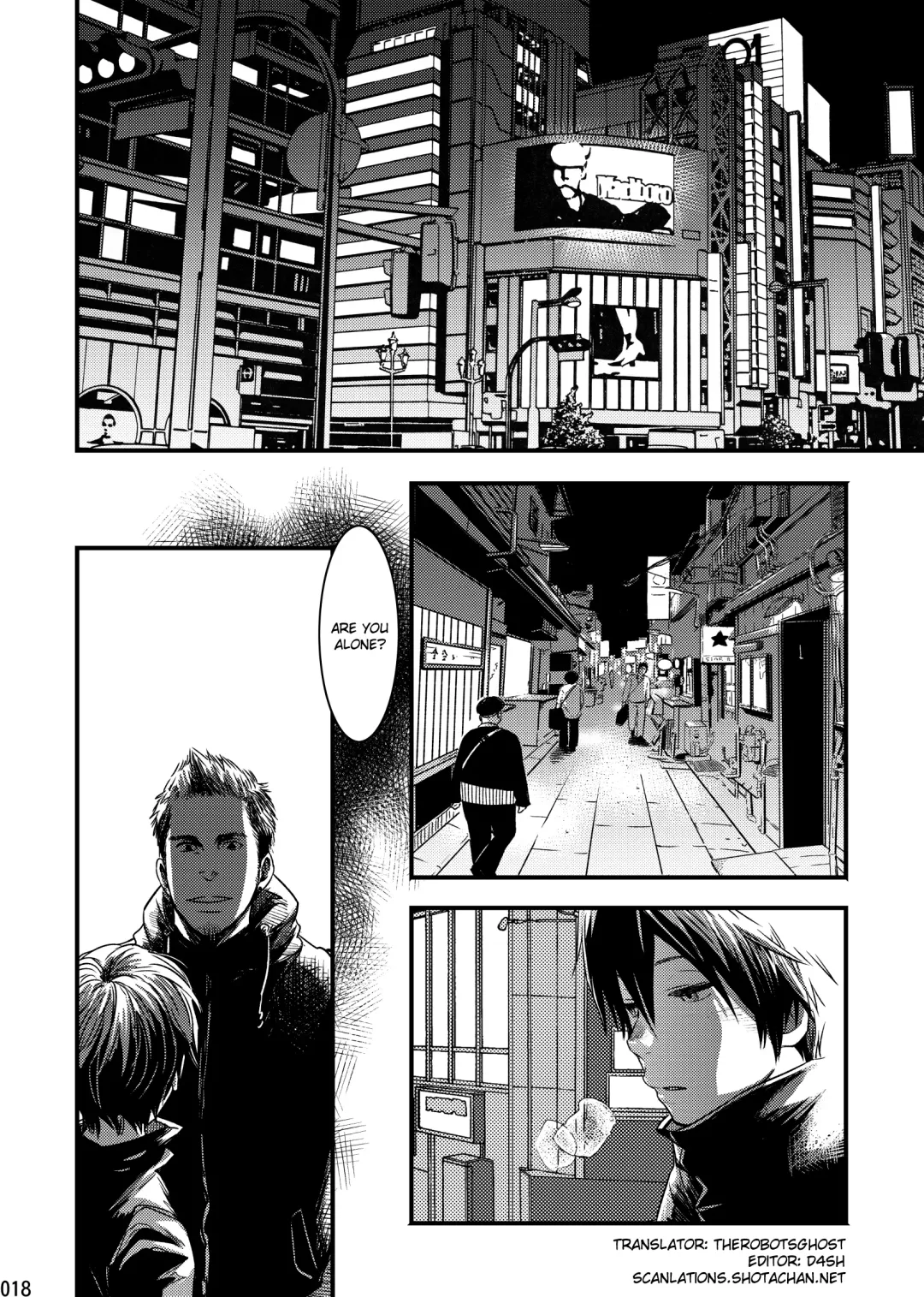 [Tsukumo Gou] Me o Tojite Yume o Miru 2 Fhentai - Page 17