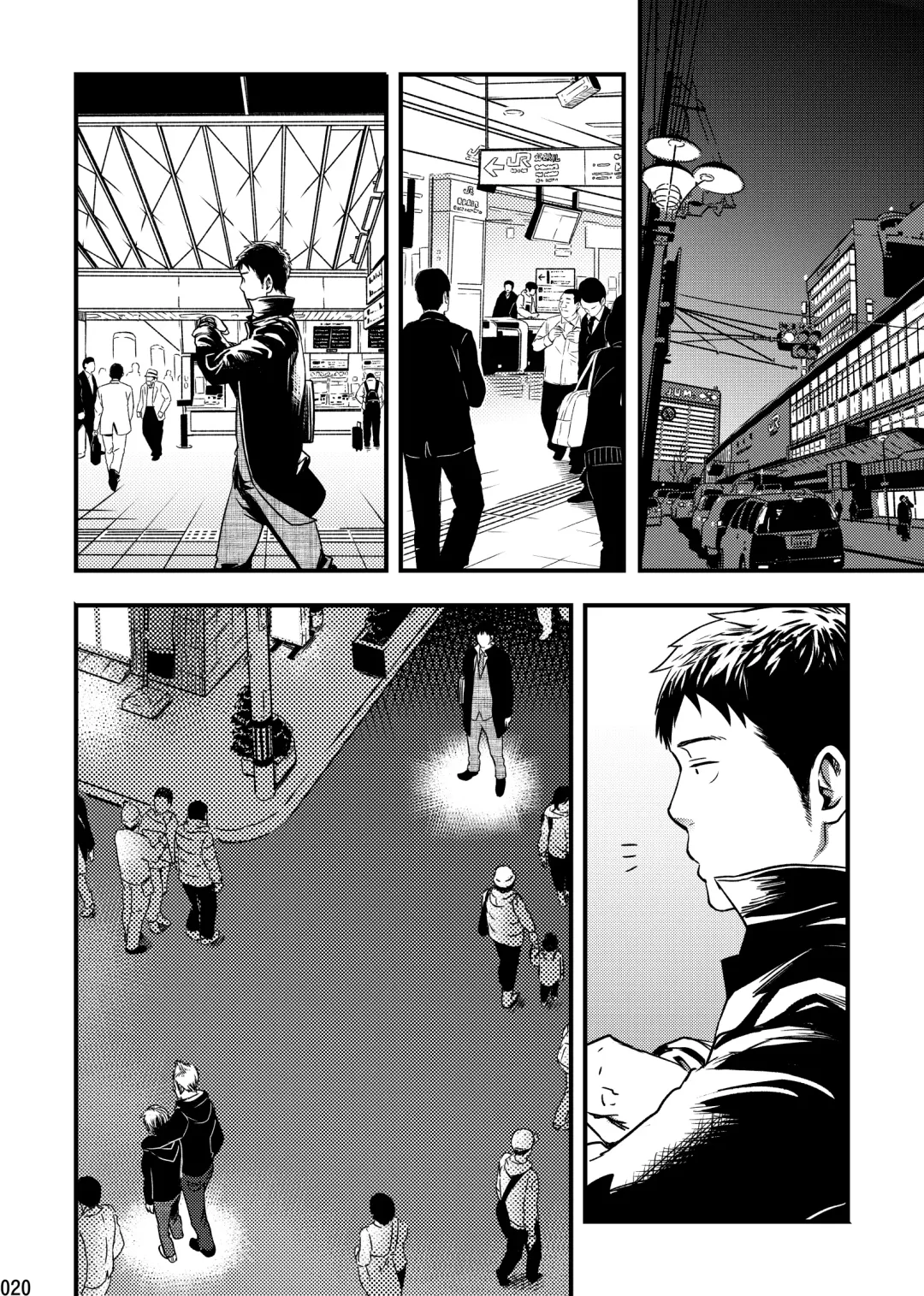 [Tsukumo Gou] Me o Tojite Yume o Miru 2 Fhentai - Page 19