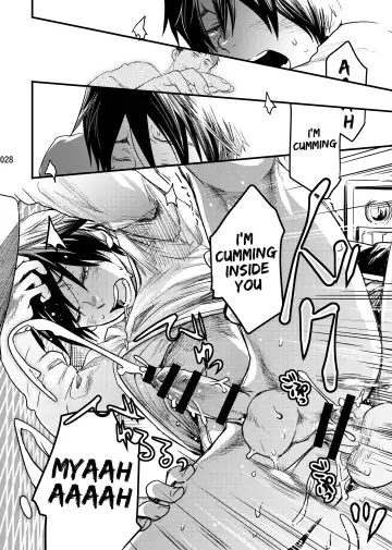 [Tsukumo Gou] Me o Tojite Yume o Miru 2 Fhentai - Page 27