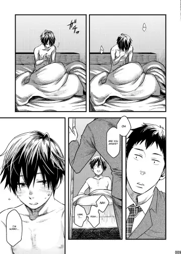 [Tsukumo Gou] Me o Tojite Yume o Miru 2 Fhentai - Page 8