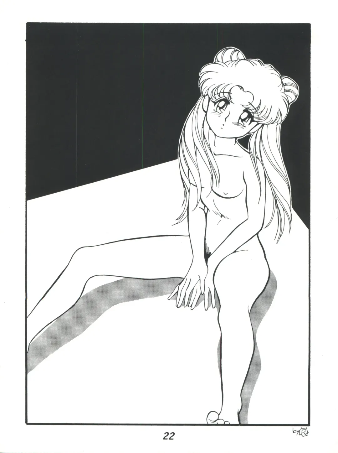 [R-koga] R Time Special Fhentai - Page 24