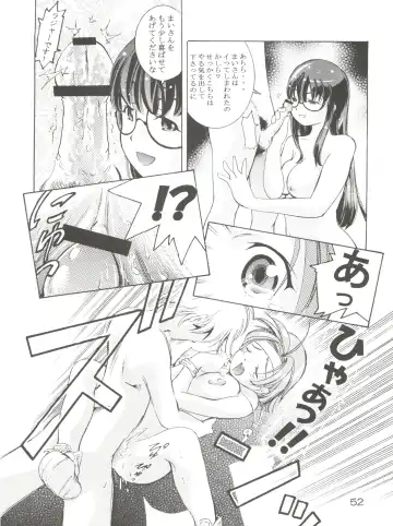 [Saito Sakae] TEPUCHIN Fhentai - Page 52