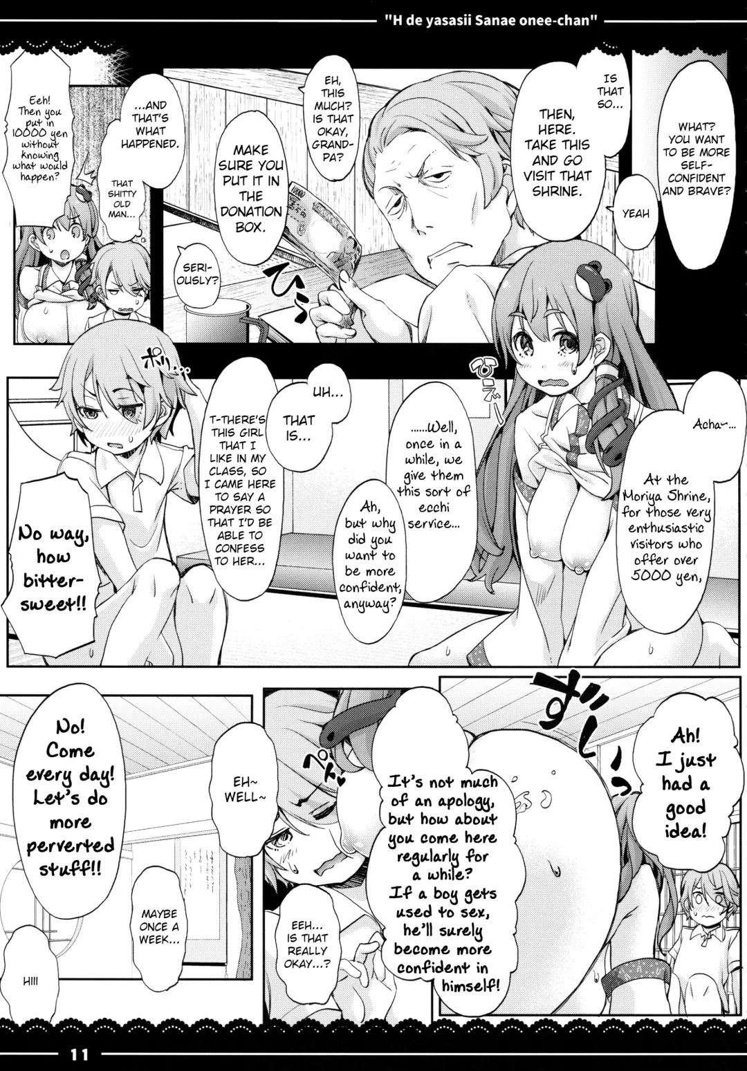 [Itou Life] Ecchi de Yasashii Sanae Onee-chan Fhentai - Page 12