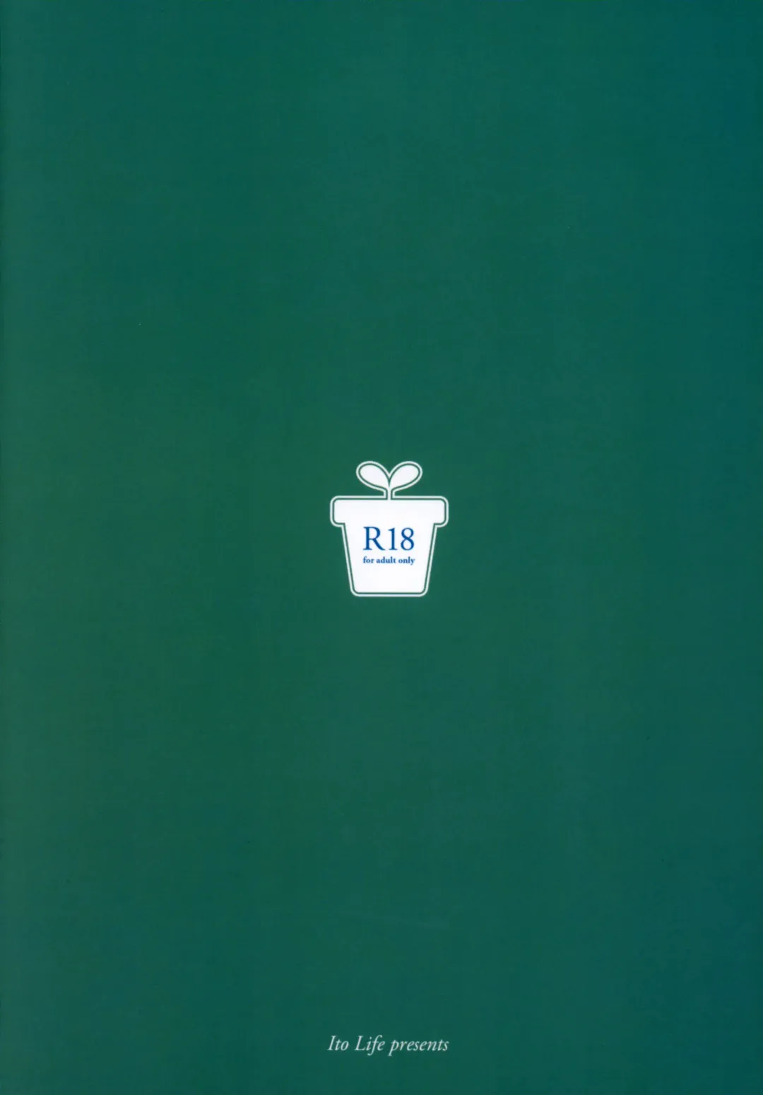 [Itou Life] Ecchi de Yasashii Sanae Onee-chan Fhentai - Page 34