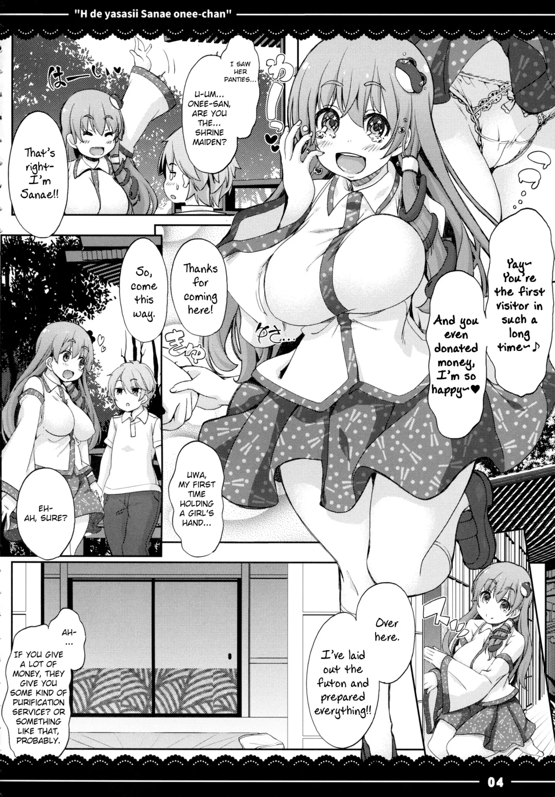 [Itou Life] Ecchi de Yasashii Sanae Onee-chan Fhentai - Page 5