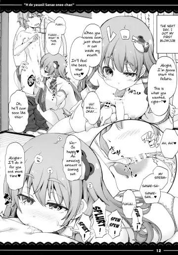 [Itou Life] Ecchi de Yasashii Sanae Onee-chan Fhentai - Page 13