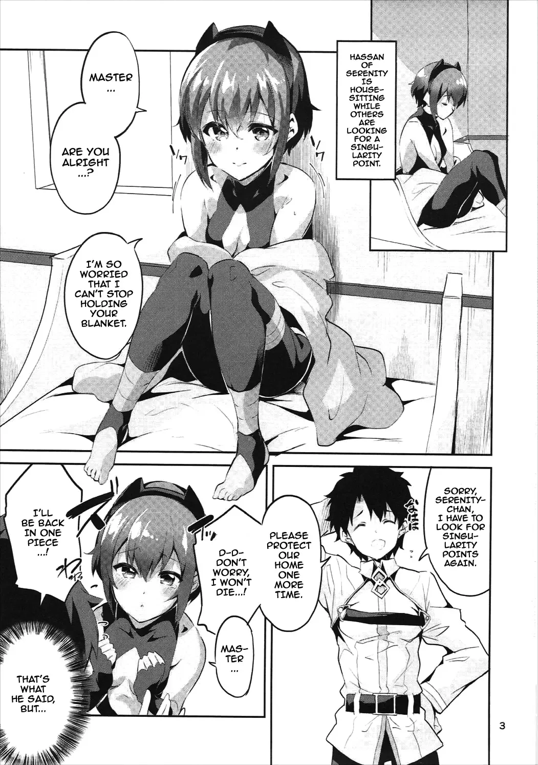 [Ekakibit] Doku no Amai Tsukaimichi Fhentai - Page 2