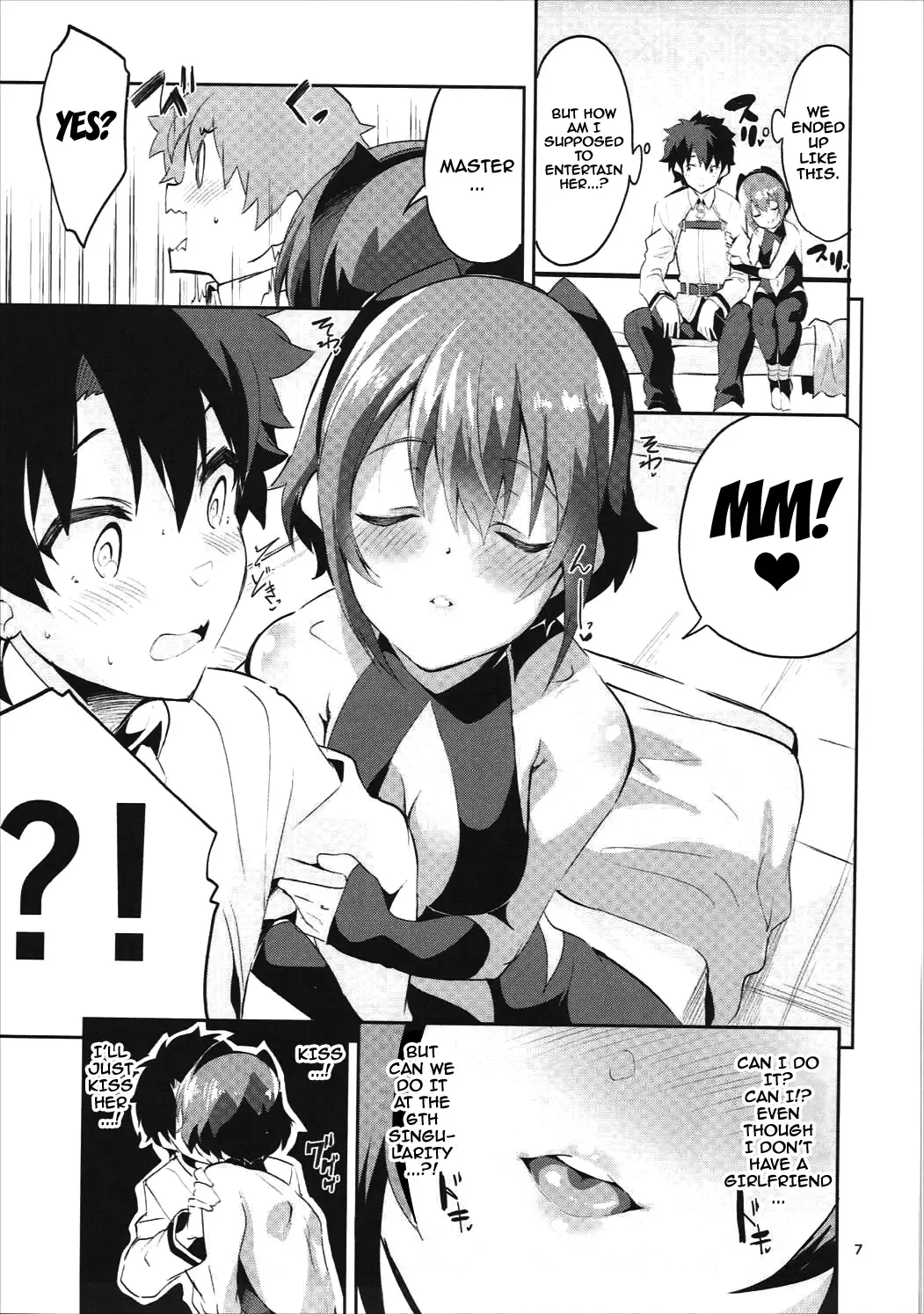 [Ekakibit] Doku no Amai Tsukaimichi Fhentai - Page 6