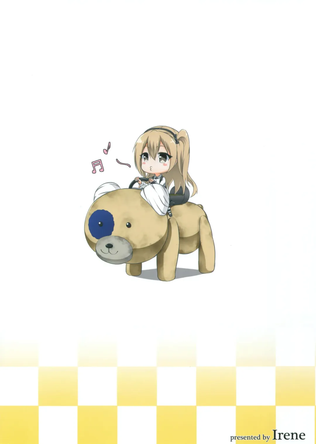 [Humizuki] ARISU und DESIRE Fhentai - Page 26