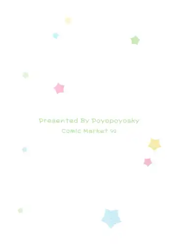 [Saeki Sola] Eromanga Sensei no Shiryou ni Natte Ippai Pakopako Suru Hon Fhentai - Page 18