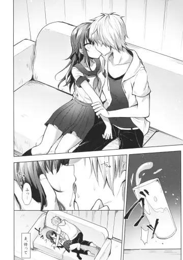 [Tetsuyama Kaya] Tsumetai Binetsu -Kyoudai Hen- Fhentai.net - Page 7