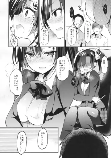 [Sansyoku Amido.] Gakkou de Seishun! 13 Fhentai - Page 5