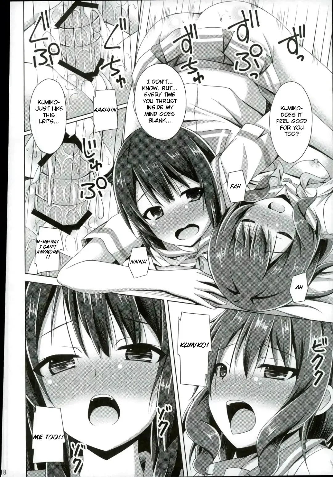 [Narumi Yuu] "Chotto Reinaa..." "Daijoubu Watashi ni Makasete" | "Wait, Reina..." "It's alright, leave it to me" Fhentai.net - Page 15