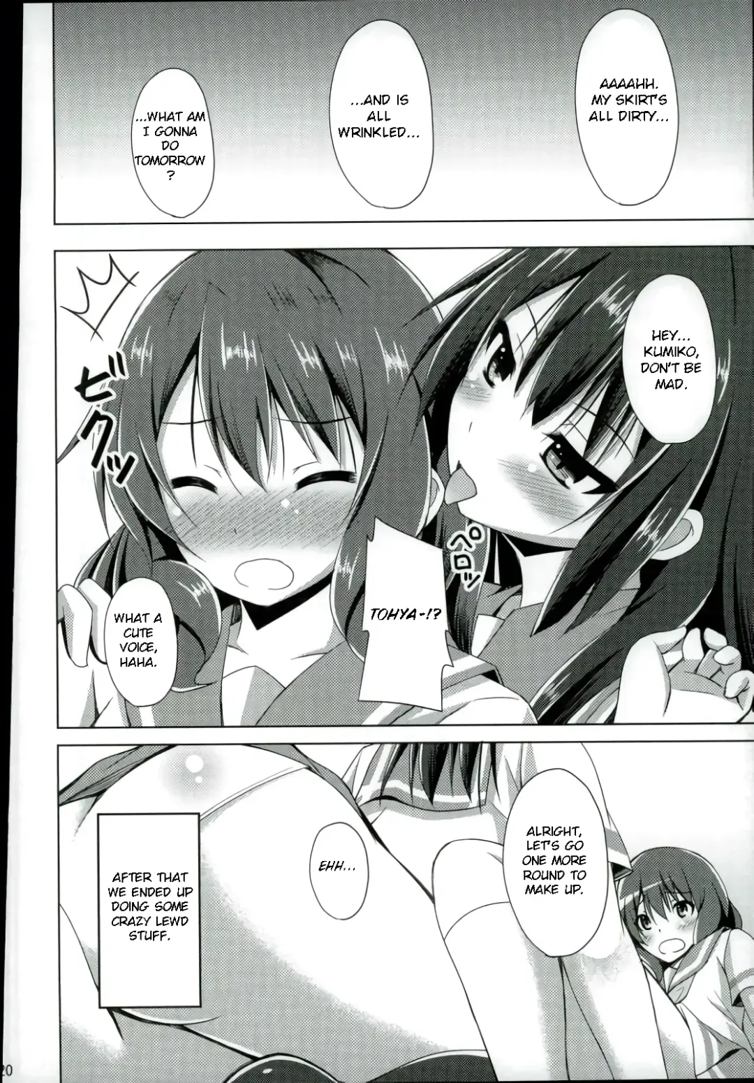 [Narumi Yuu] "Chotto Reinaa..." "Daijoubu Watashi ni Makasete" | "Wait, Reina..." "It's alright, leave it to me" Fhentai.net - Page 17