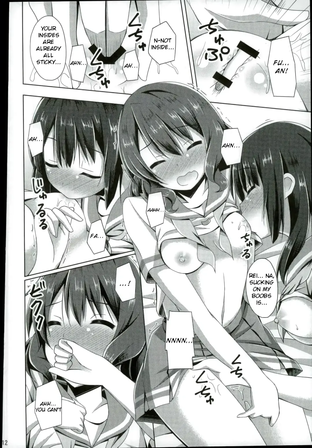 [Narumi Yuu] "Chotto Reinaa..." "Daijoubu Watashi ni Makasete" | "Wait, Reina..." "It's alright, leave it to me" Fhentai.net - Page 9