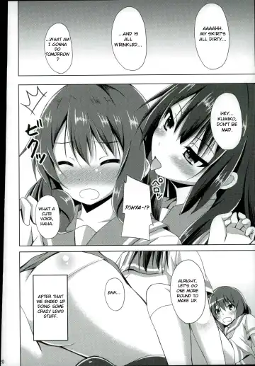 [Narumi Yuu] "Chotto Reinaa..." "Daijoubu Watashi ni Makasete" | "Wait, Reina..." "It's alright, leave it to me" Fhentai.net - Page 17