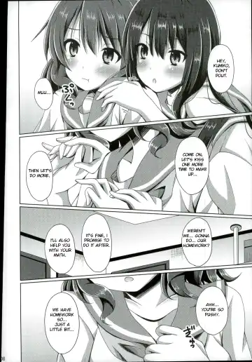 [Narumi Yuu] "Chotto Reinaa..." "Daijoubu Watashi ni Makasete" | "Wait, Reina..." "It's alright, leave it to me" Fhentai.net - Page 5