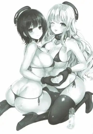 [Mafuyu] Aisai Juujun×2 Fhentai - Page 2