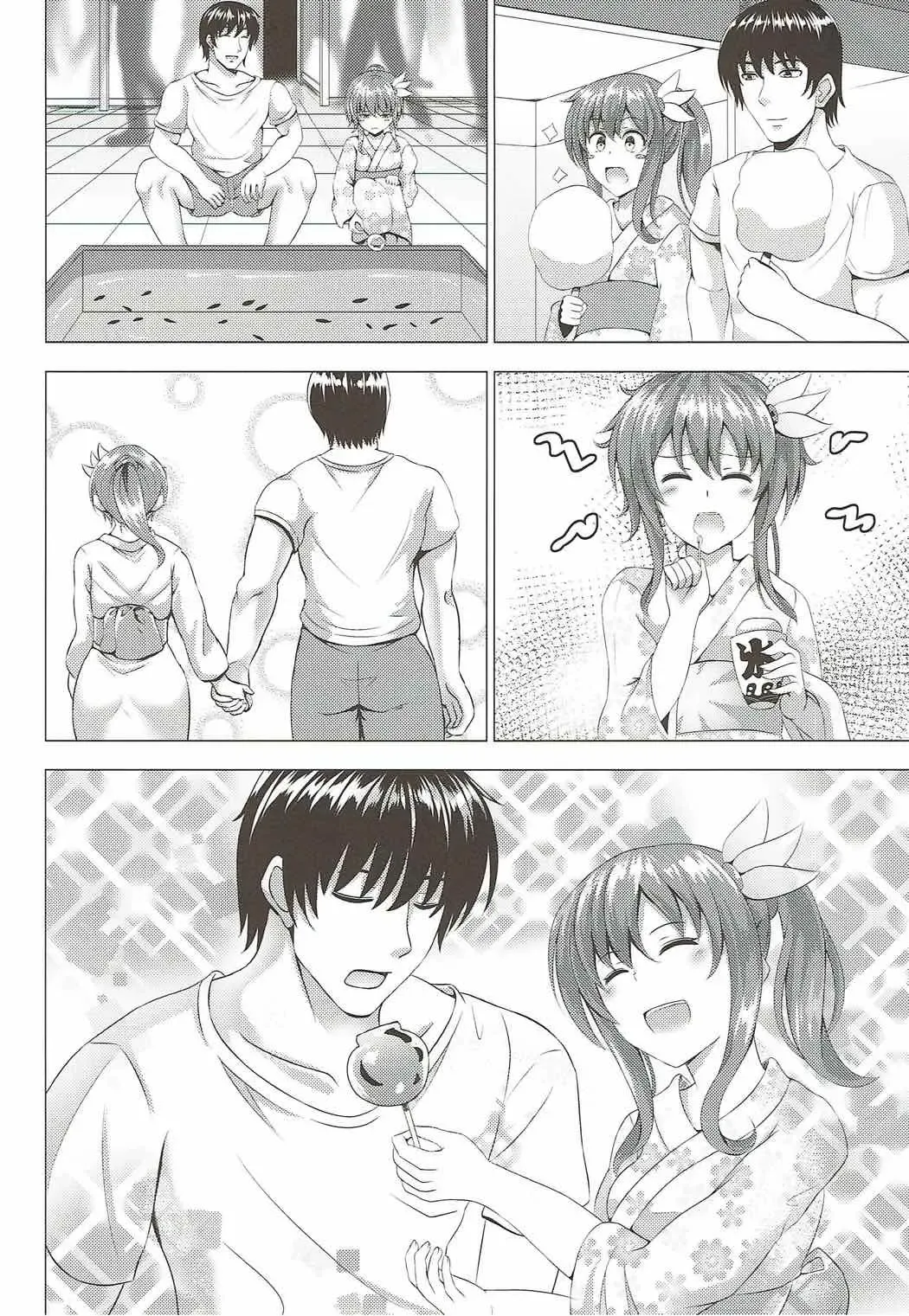 [Takamichi] Keikoku no Kisaragi 4 Kisaragi-chan to Natsu no Omoide Fhentai - Page 5