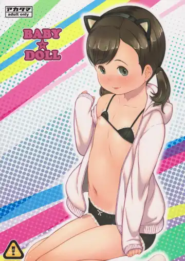 Read [Sakurafubuki Nel] BABY☆DOLL - Fhentai